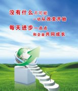 三菱电机kaiyun官方网空调2p拆解评测(三菱重工空调拆解评测)